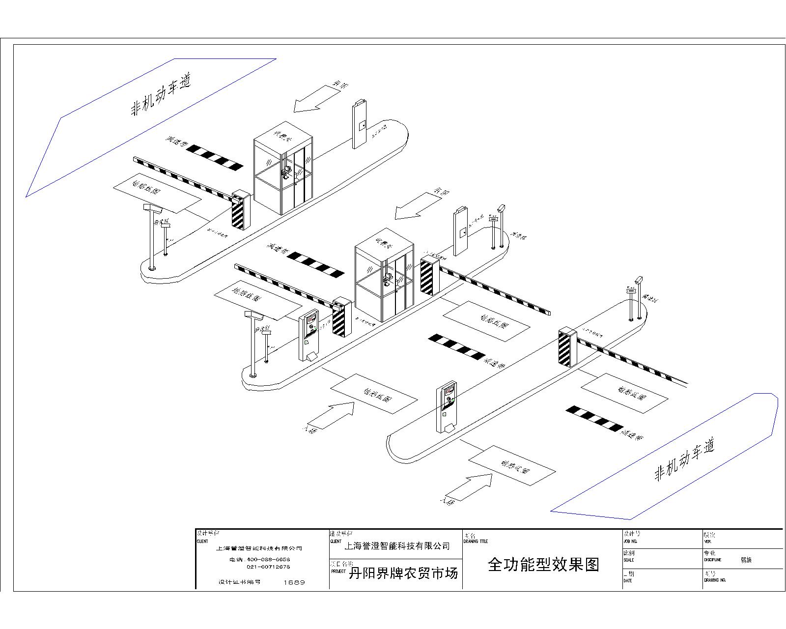 智慧停車發(fā)展拐點已至，市場體量被嚴(yán)重低估 